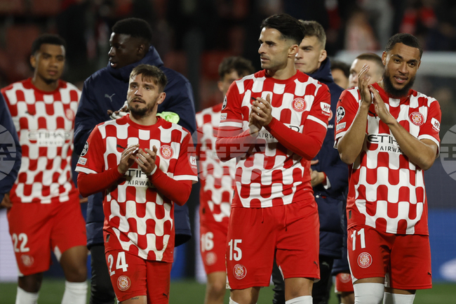 Жирона и Селта разделиха точките в ЛаЛига