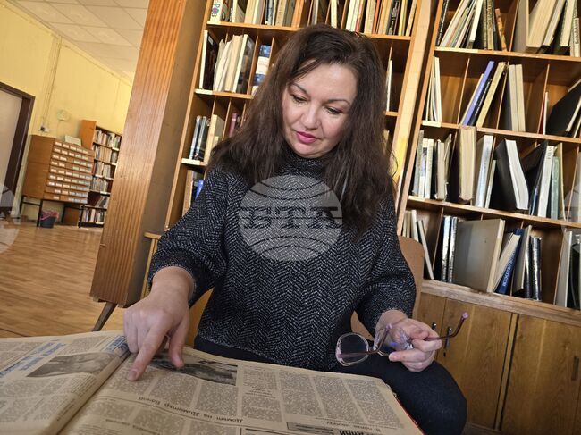 Ловеч - Регионална Библиотека „Проф. Беню Цонев“ - годишнина