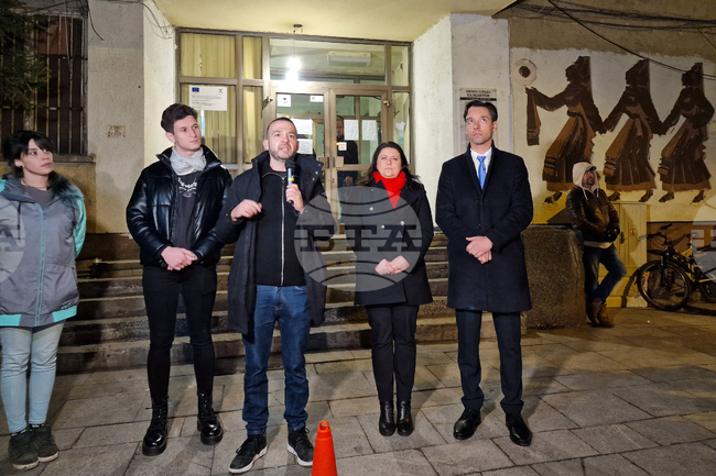 Протест - „Балкантон” - сграда