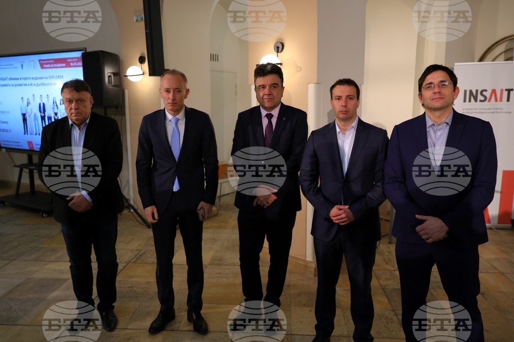 Софийски университет "Св. Климент Охридски" - INSAIT - EXPLORER