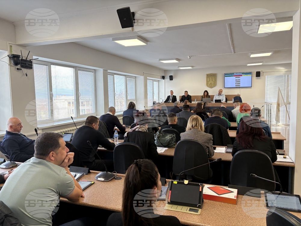 Самоков - Общински съвет - заседание