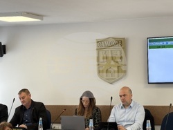 Самоков - Общински съвет - заседание