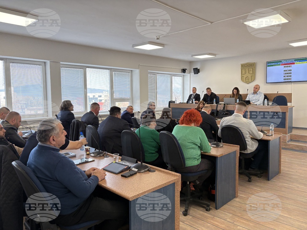 Общинските съветници в Самоков ще решат дали да бъде построена нова сграда на детската градина в село Говедарци