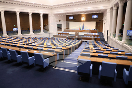 Парламент - заседание