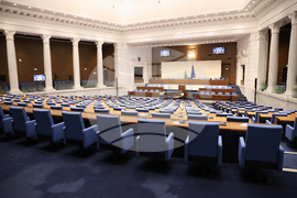 Парламент - заседание