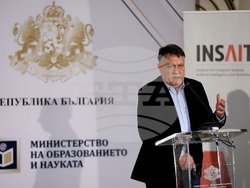 Софийски университет "Св. Климент Охридски" - INSAIT - EXPLORER