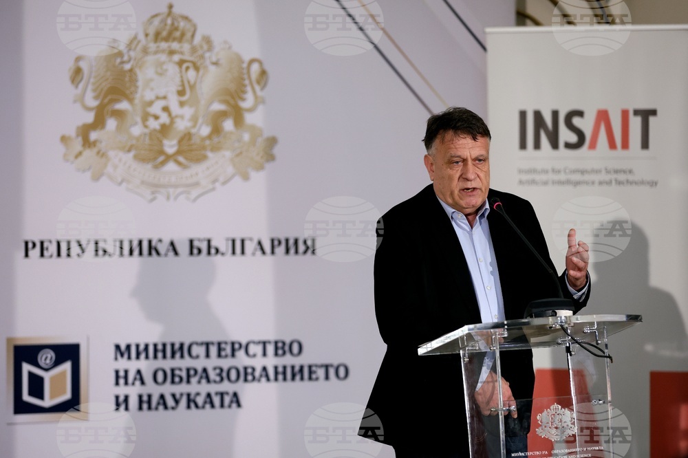 Софийски университет "Св. Климент Охридски" - INSAIT - EXPLORER