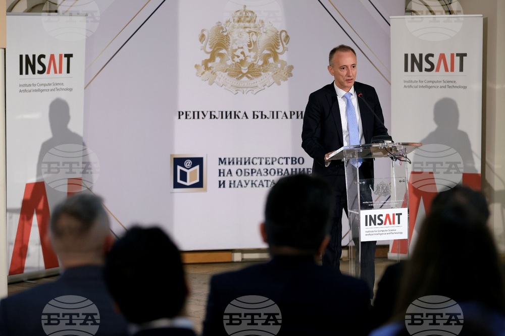 Софийски университет "Св. Климент Охридски" - INSAIT - EXPLORER