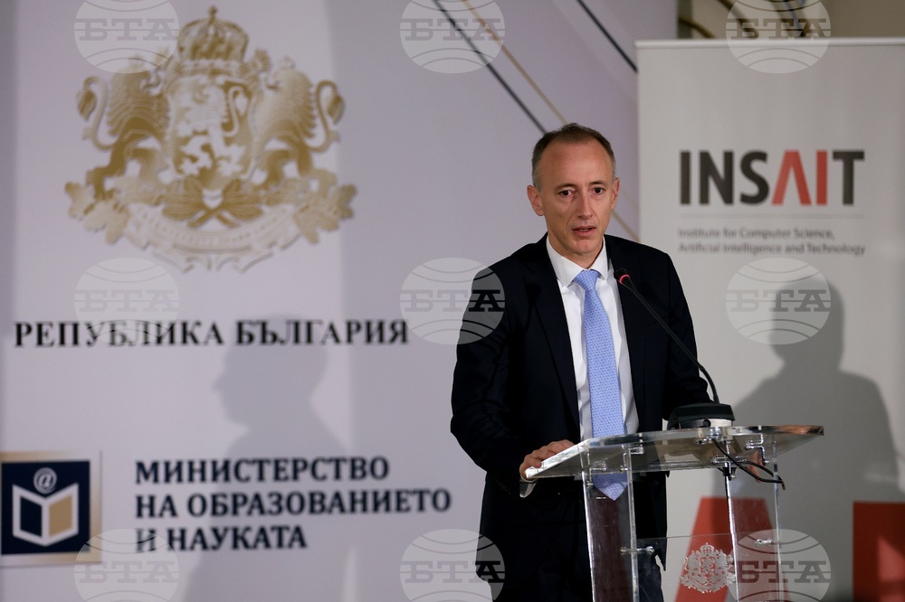 Софийски университет "Св. Климент Охридски" - INSAIT - EXPLORER