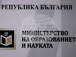 Софийски университет "Св. Климент Охридски" - INSAIT - EXPLORER