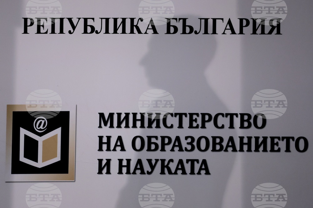 Софийски университет "Св. Климент Охридски" - INSAIT - EXPLORER