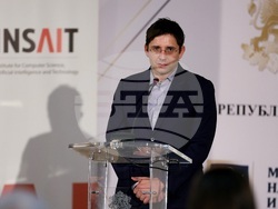 Софийски университет "Св. Климент Охридски" - INSAIT - EXPLORER