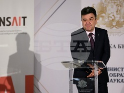 Софийски университет "Св. Климент Охридски" - INSAIT - EXPLORER