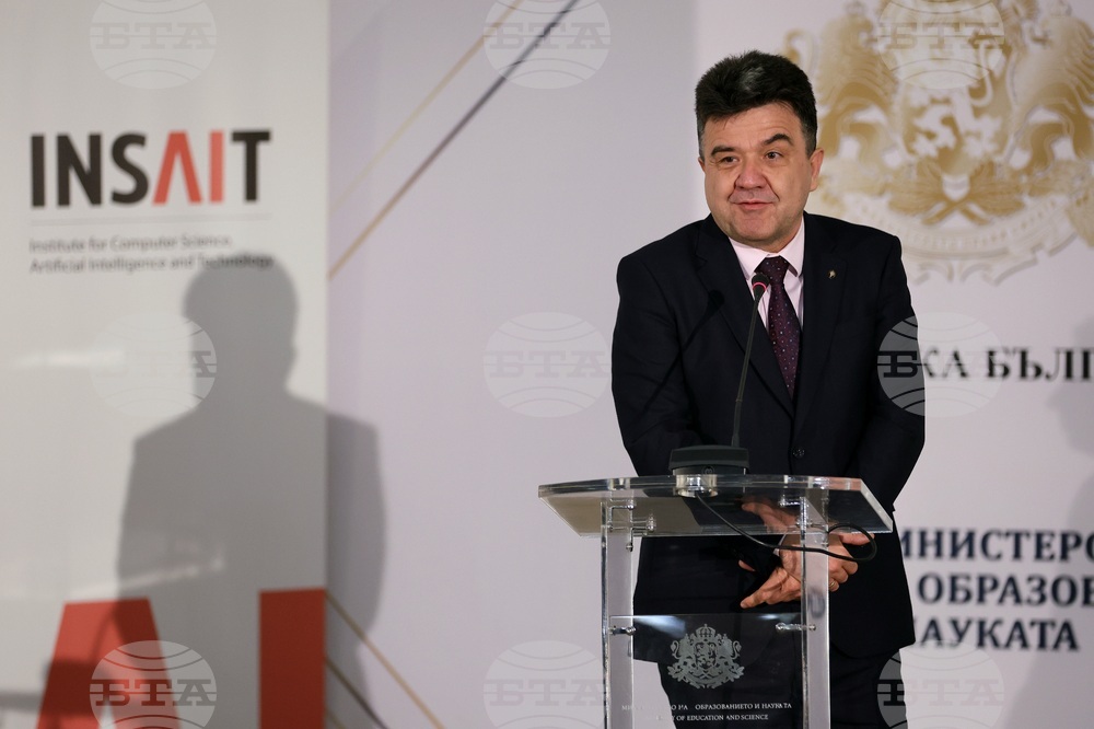 Софийски университет "Св. Климент Охридски" - INSAIT - EXPLORER