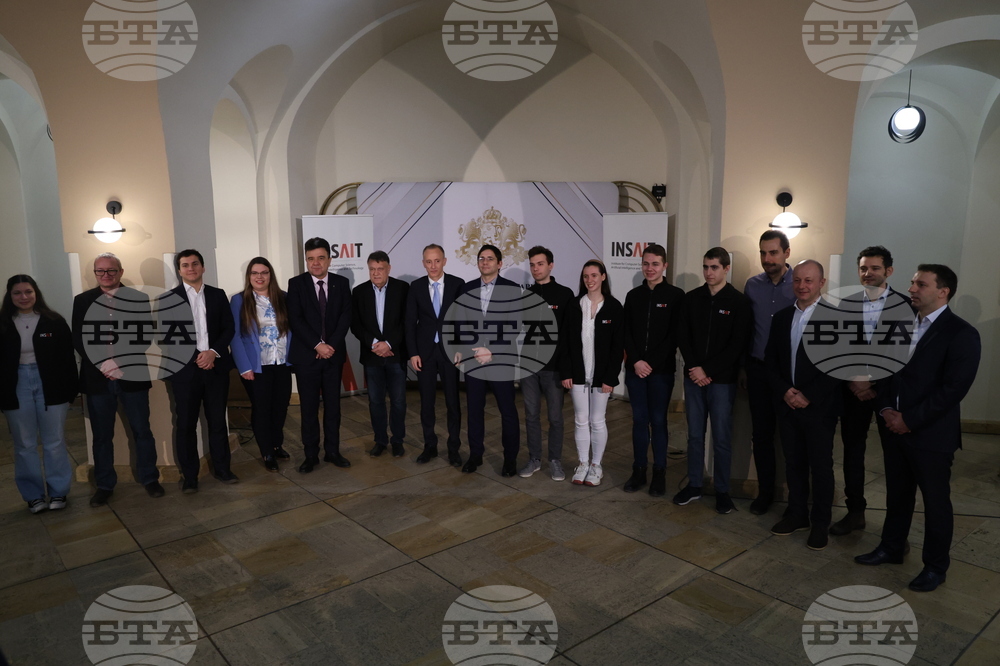 Софийски университет "Св. Климент Охридски" - INSAIT - EXPLORER