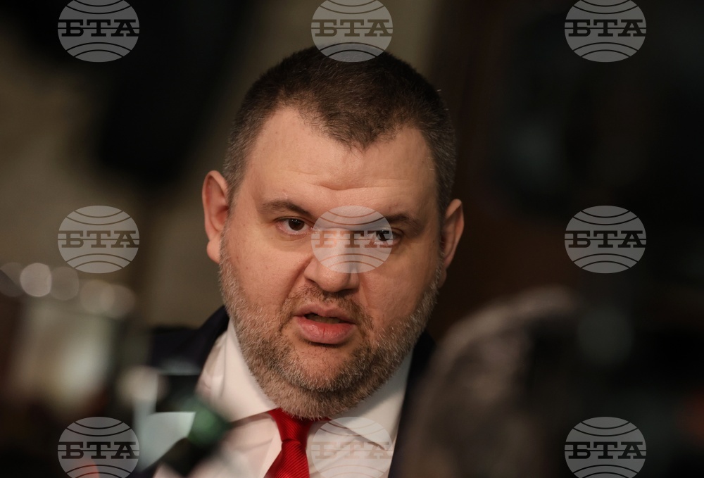 Народно събрание - Делян Пеевски - изявление