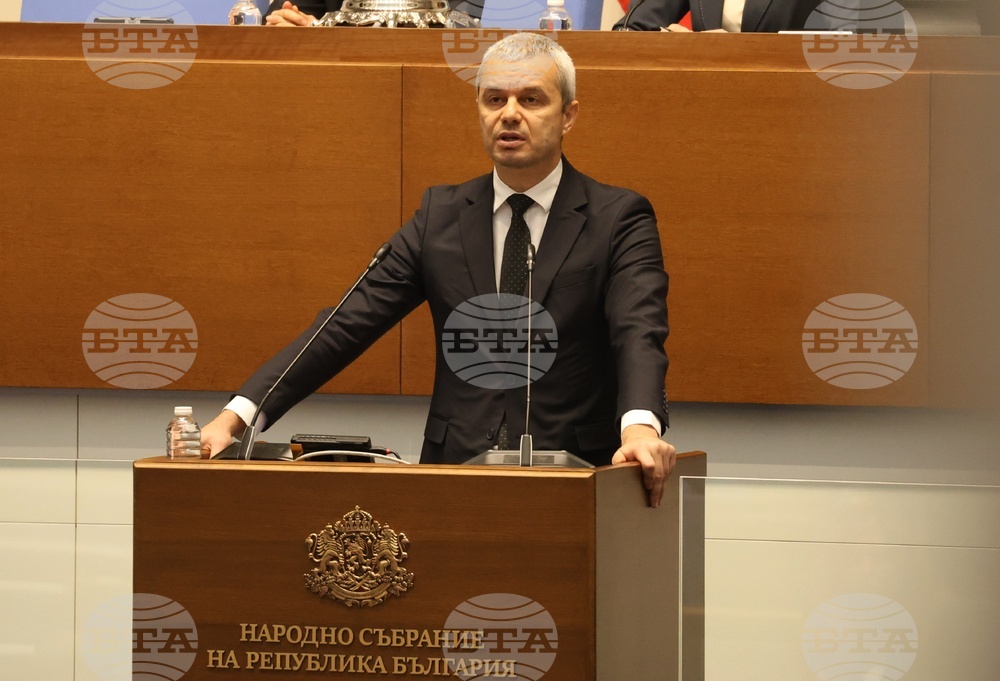 Парламент - заседание