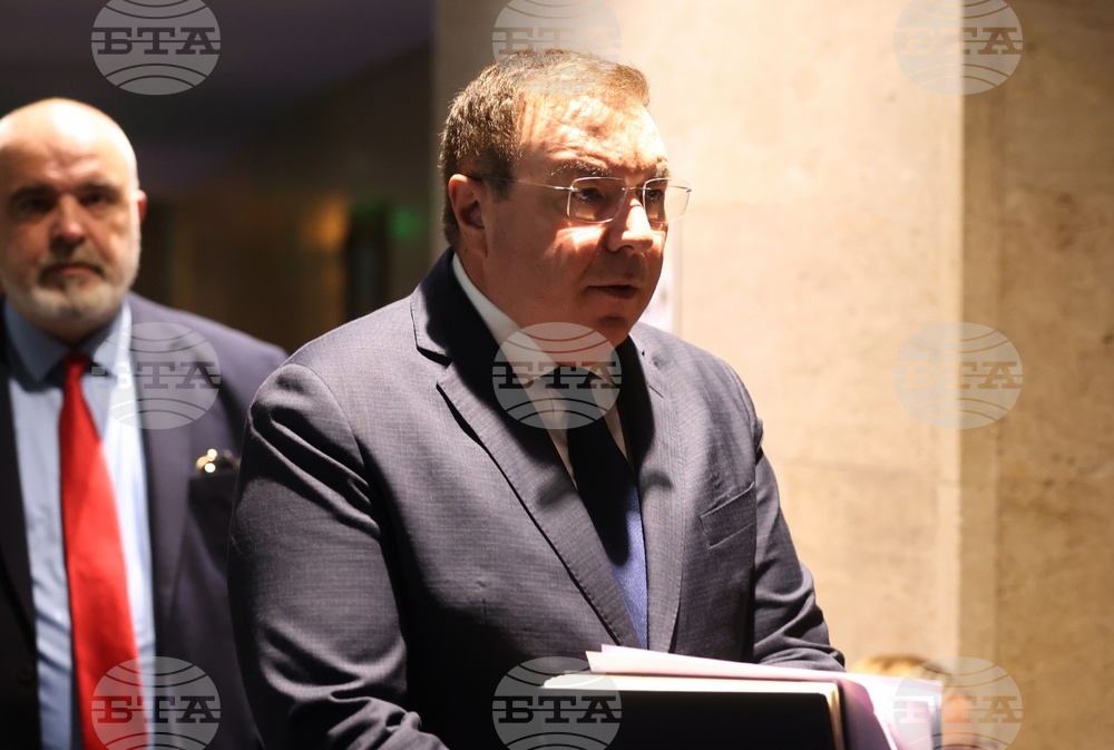 Парламент - заседание