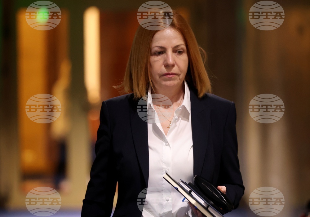 Парламент - заседание