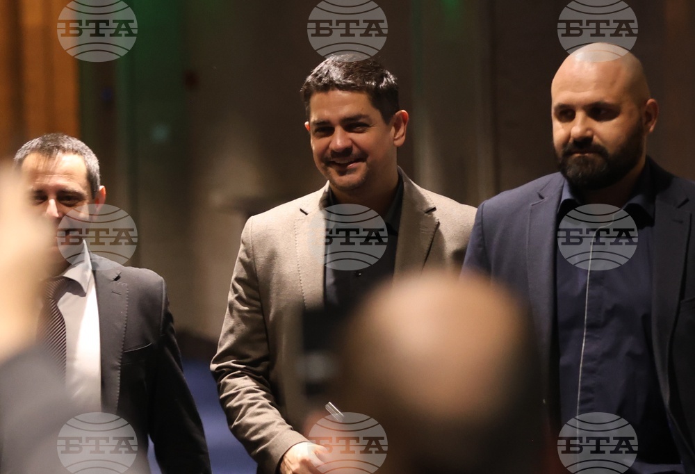 Парламент - заседание