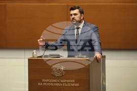 Парламент - заседание