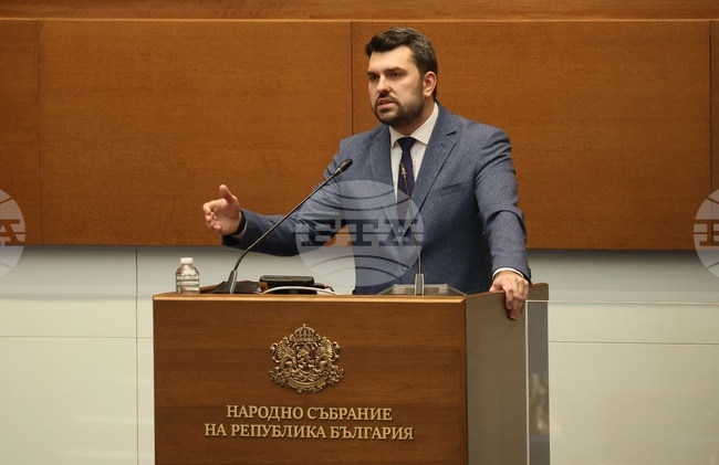 Bulgarian Exhibits at J. Paul Getty Museum to Be Returned to Sofia by March 28 - Foreign Minister