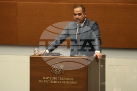 Парламент - заседание