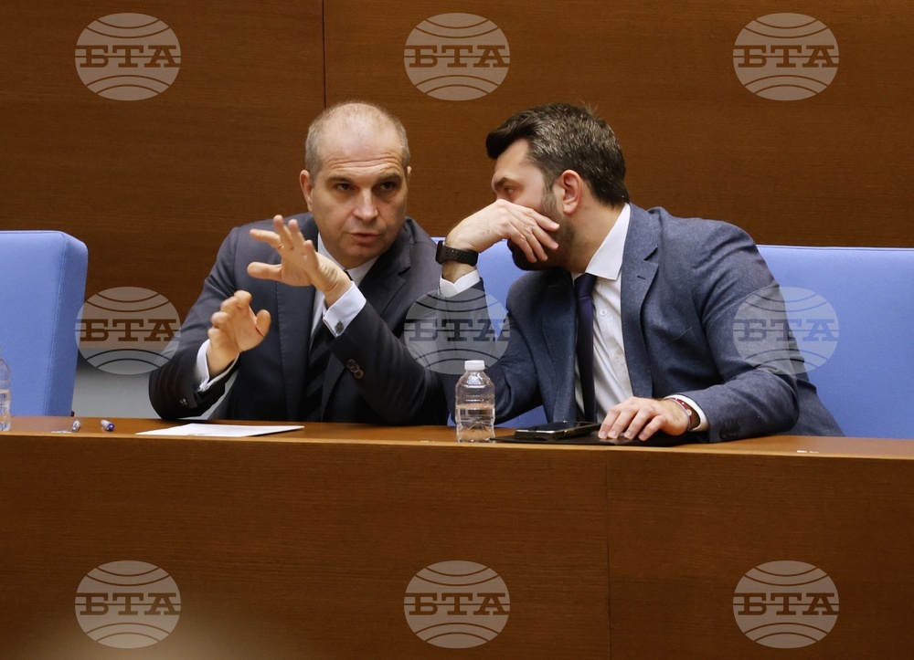 Парламент - заседание