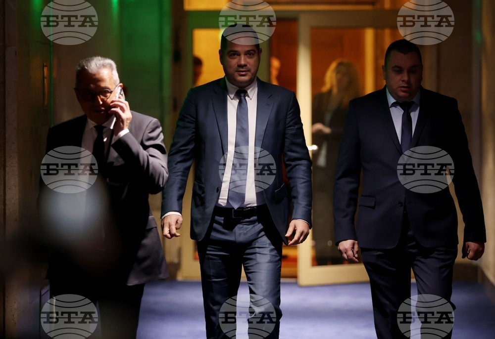 Парламент - заседание