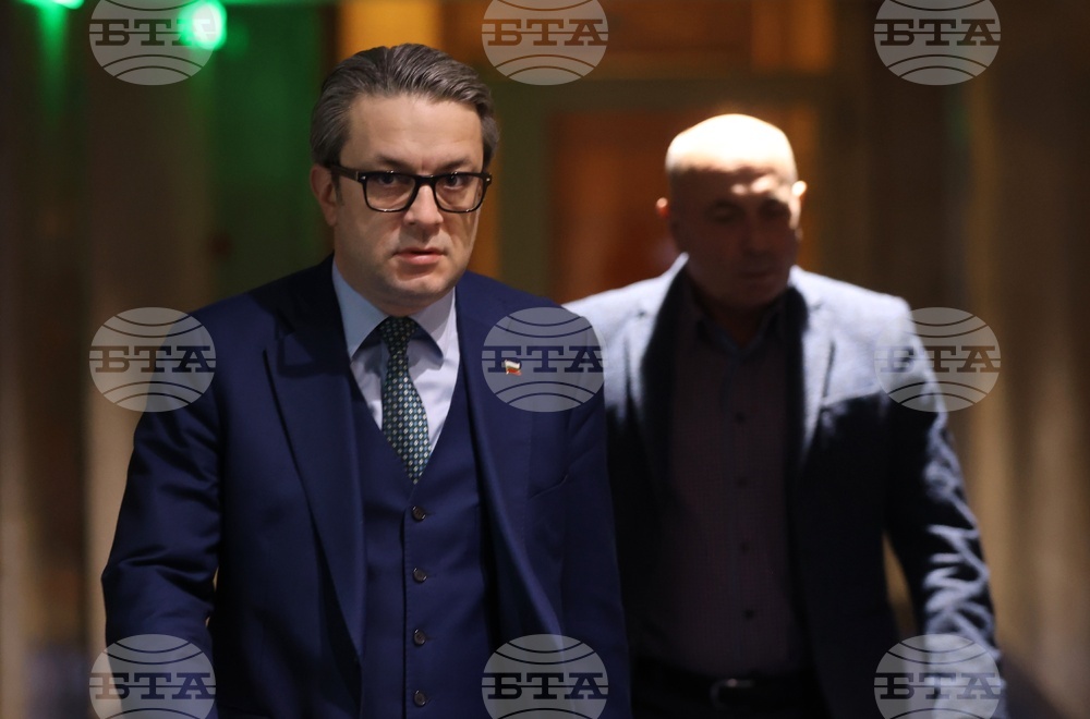 Парламент - заседание