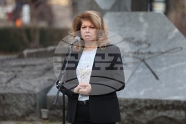 Стефан Стамболов - годишнина