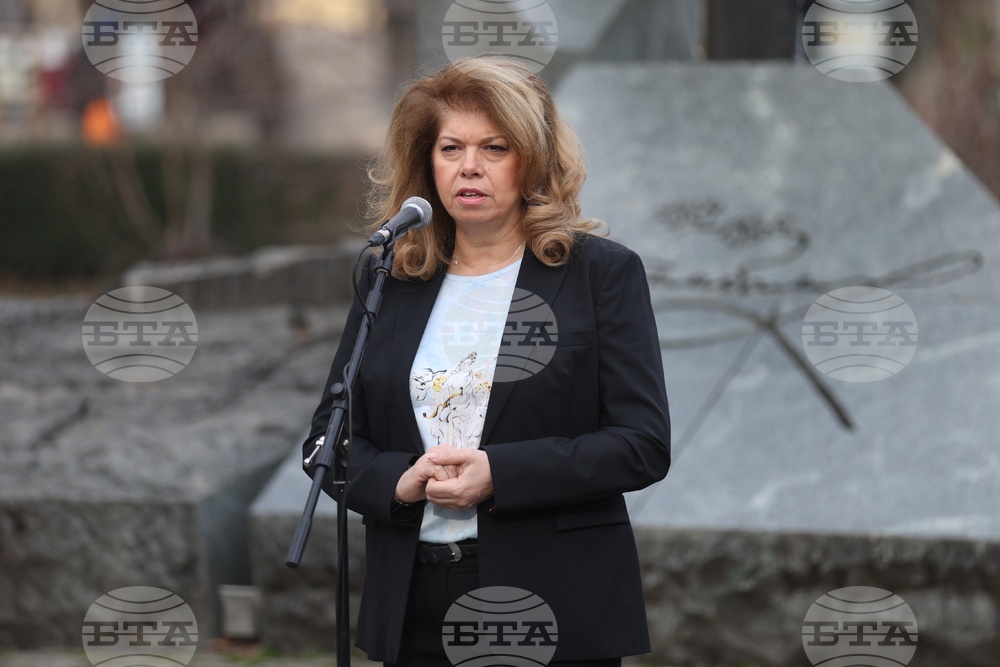 Стефан Стамболов - годишнина