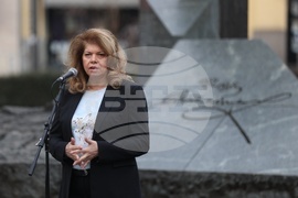 Стефан Стамболов - годишнина