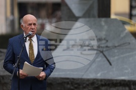 Стефан Стамболов - годишнина