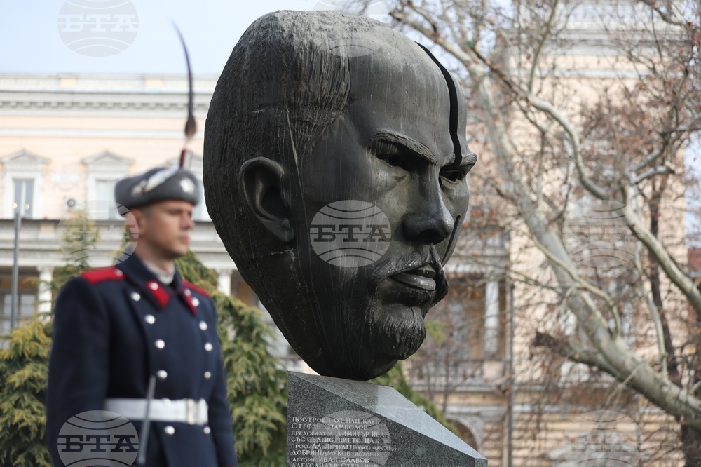 Стефан Стамболов - годишнина