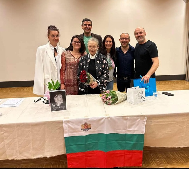 Асоциация „Канатица“ от Швейцария отправи поздрав към актрисата Цветана Манева по случай рождения ѝ ден 