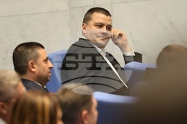 Парламент - заседание