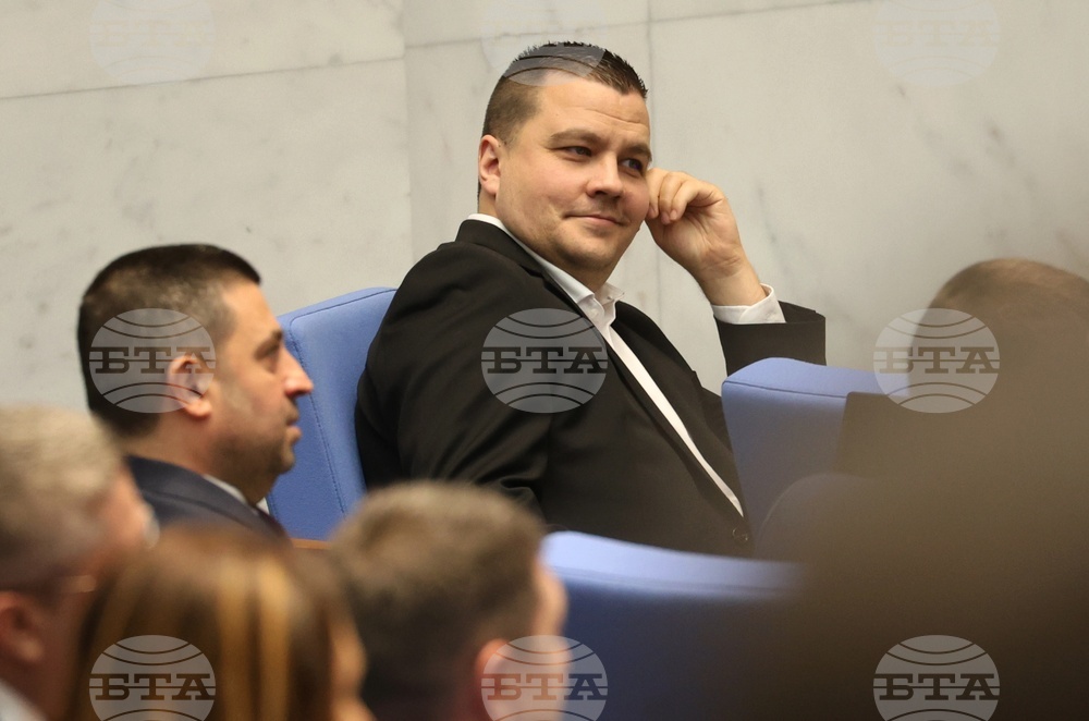 Парламент - заседание