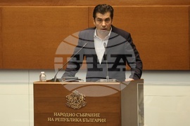 Парламент - заседание