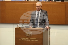 Парламент - заседание