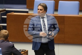 Парламент - заседание