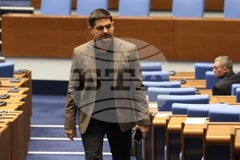 Парламент - заседание