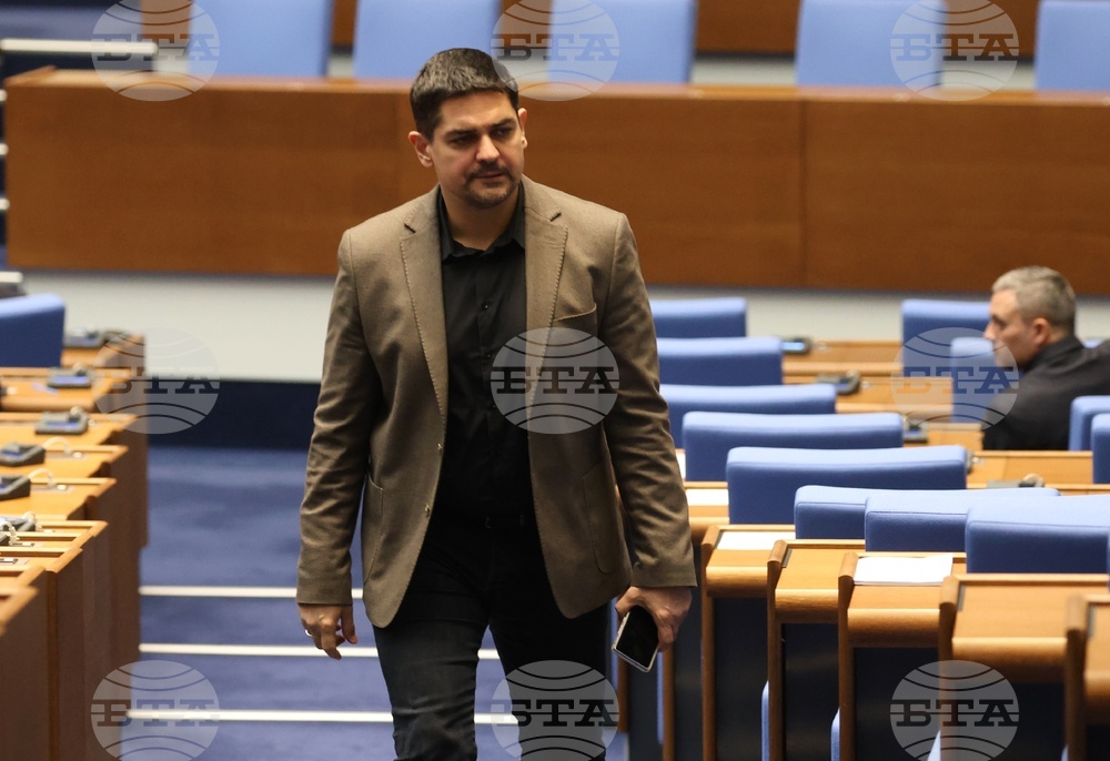 Парламент - заседание