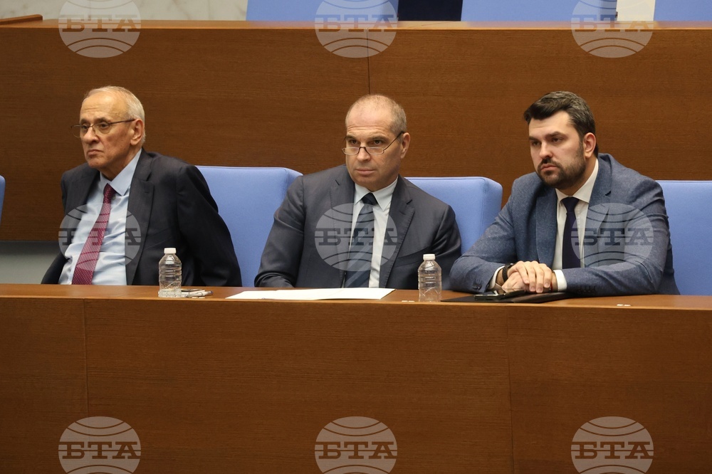 Парламент - заседание