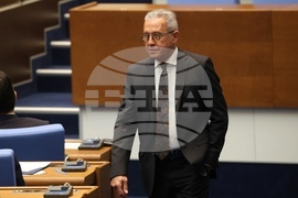 Парламент - заседание