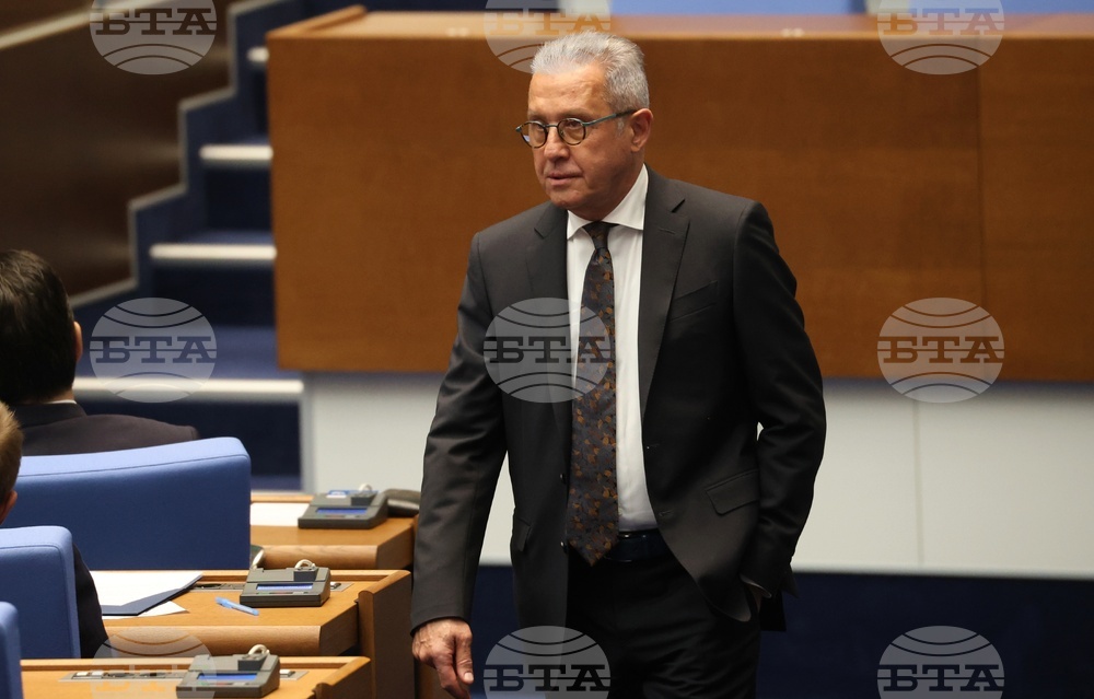 Парламент - заседание