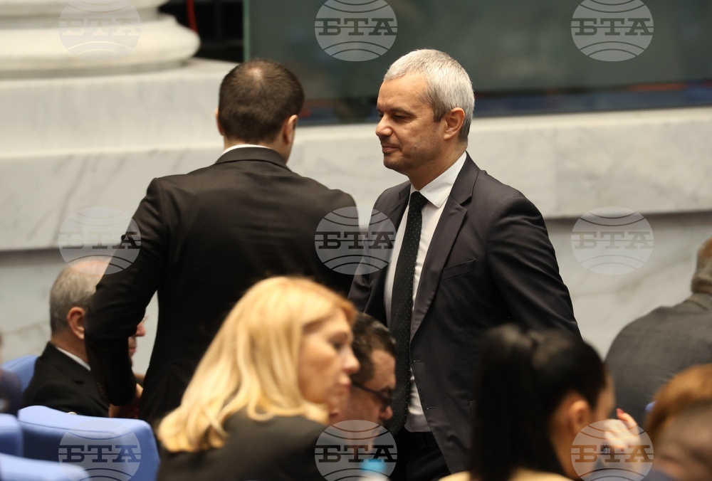 Парламент - заседание