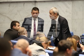 Парламент - заседание