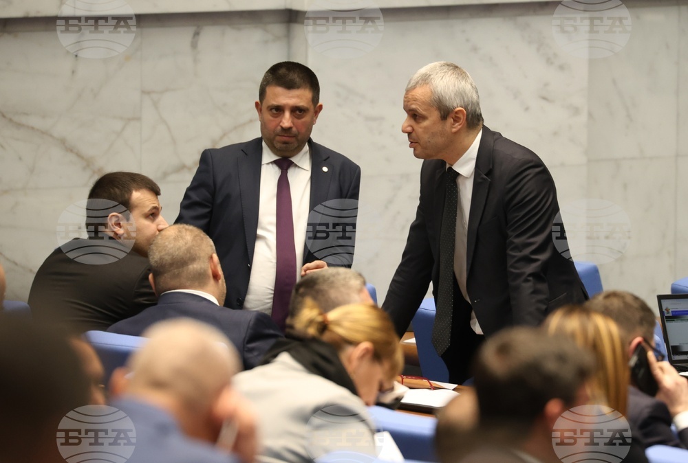 Парламент - заседание