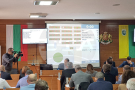 Ямбол - Общински съвет - заседание